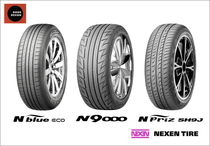 Nexen Award tb