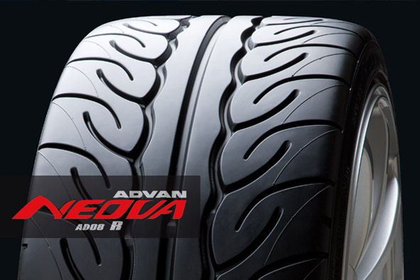 Advan Neova AD08 R tb