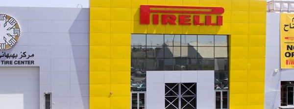 Pirelli Kuwait tb