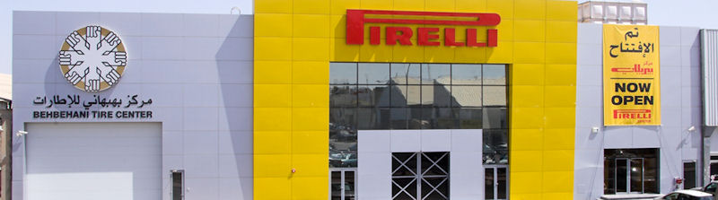 Pirelli Kuwait tb