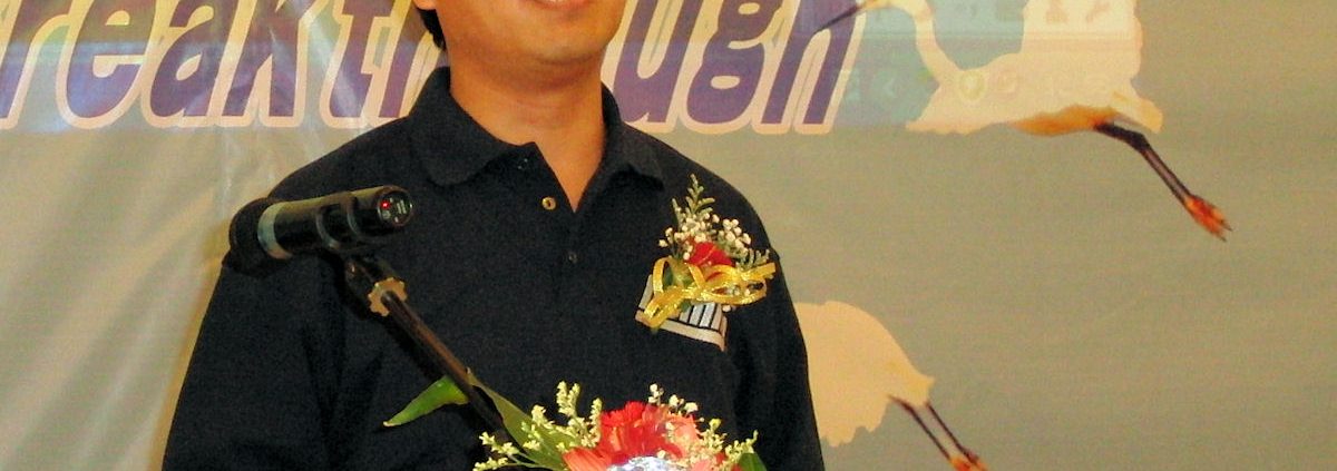 Wang Feng tb