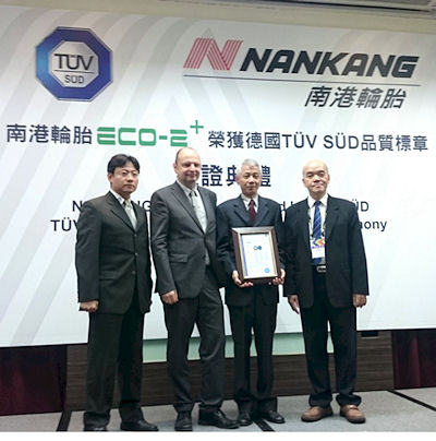 Nankang TÜV Siegel
