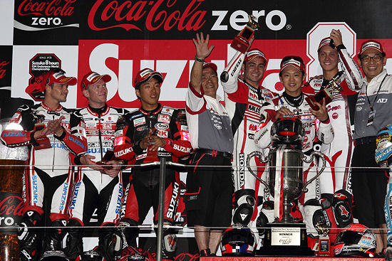 8 Stunden Suzuka Bridgestone