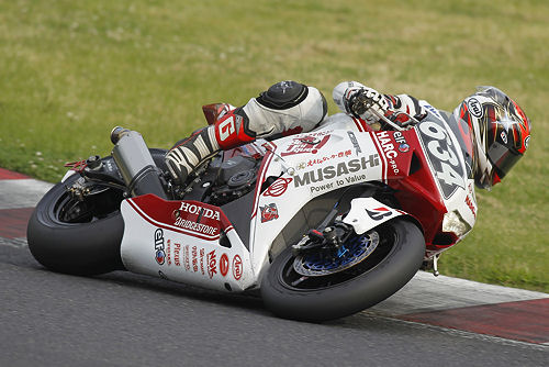 Bridgestone 8 Tai