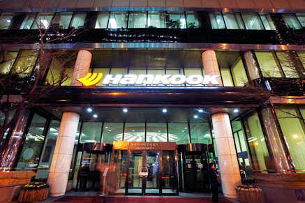 Hankook HQ tb