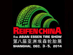 Reifen China Logo tb