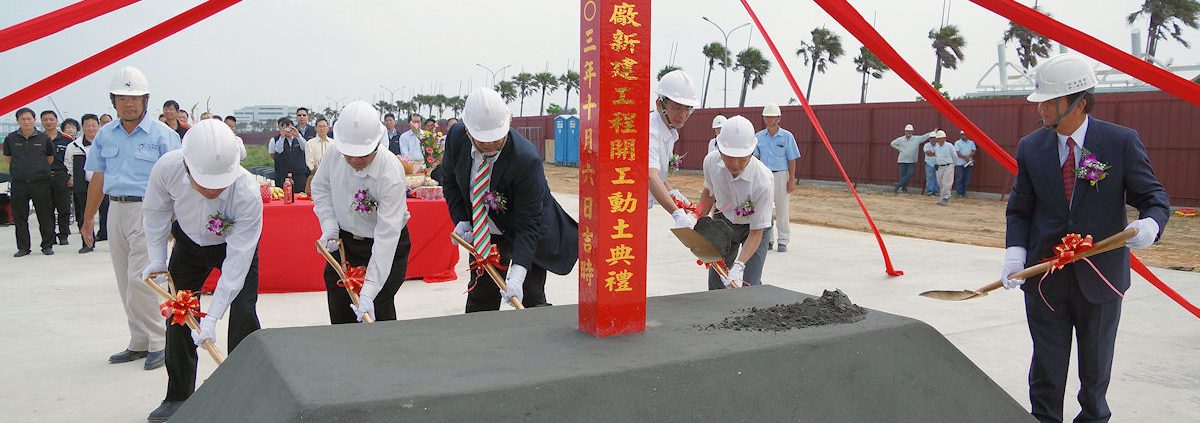 Federal Tyres baut in Taiwan tb
