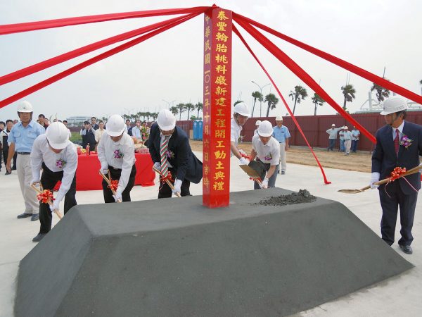 Federal Tyres baut in Taiwan tb