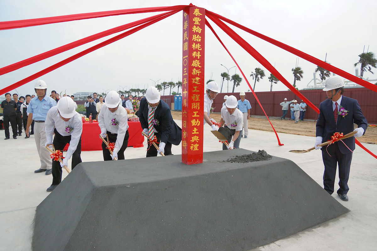 Federal Tyres baut in Taiwan tb