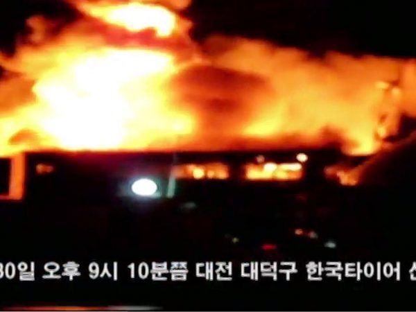 Feuer bei Hankook tb