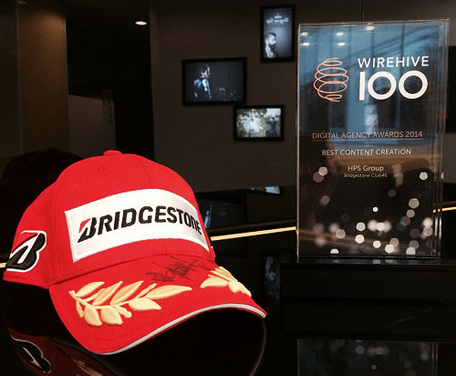 Bridgestone Club46 Auszeichnung Wirehive100
