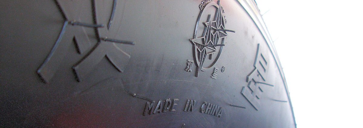 Made in China tb