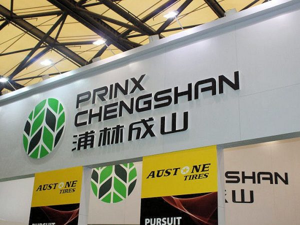 Prinx Chengshan tb