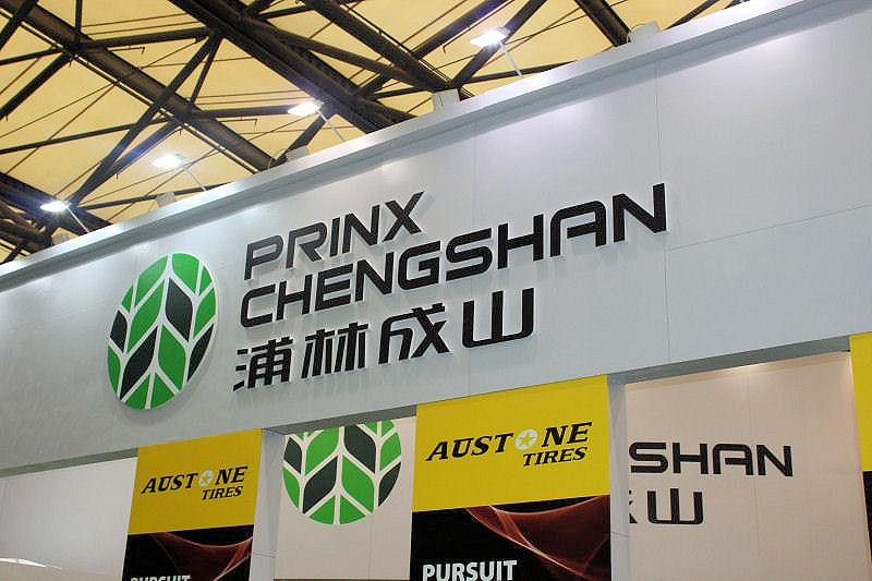 Prinx Chengshan tb