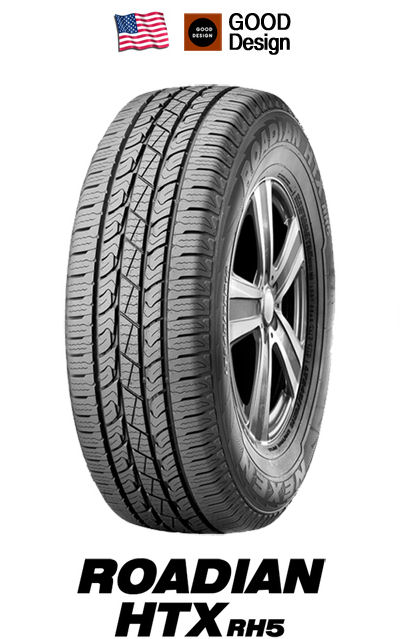 Roadian