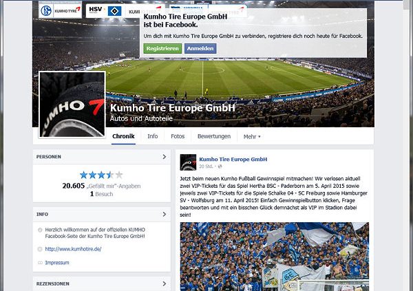 Kumho Tyre Facebook Relaunch