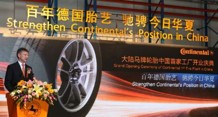 Degenhart China tb
