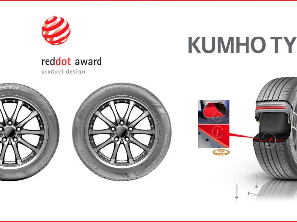 Kumho Award tb