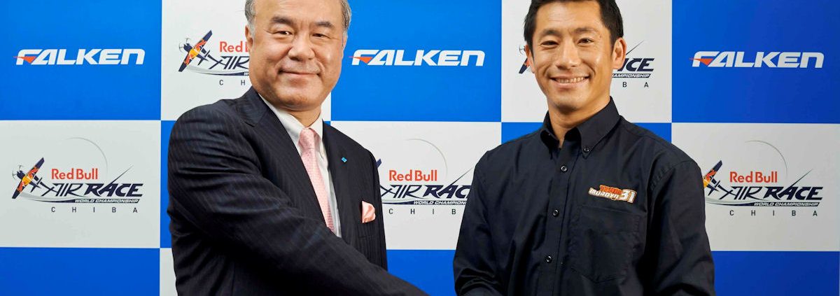 SRI President Ikeda und Yoshihide Muroya tb