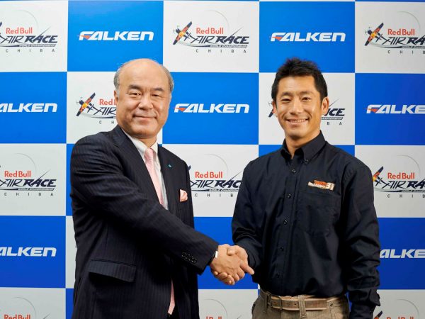SRI President Ikeda und Yoshihide Muroya tb