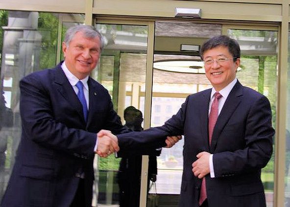 Rosneft ChemChina tb