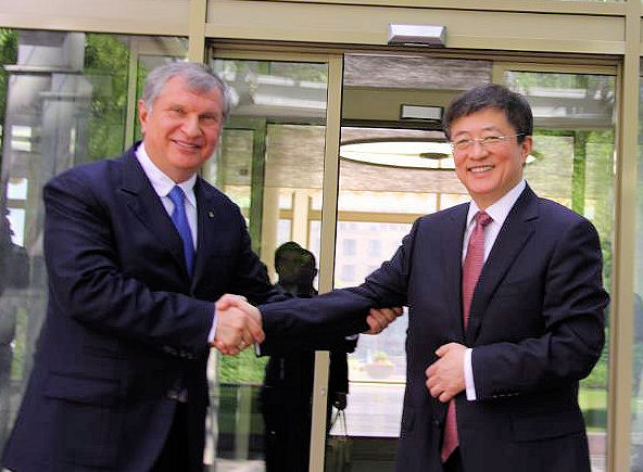 Rosneft ChemChina tb