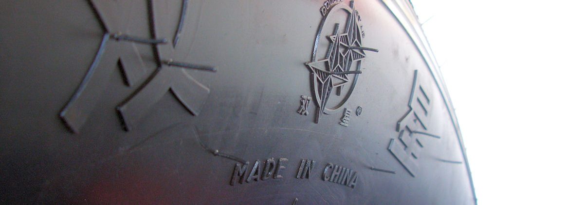 Made in China tb