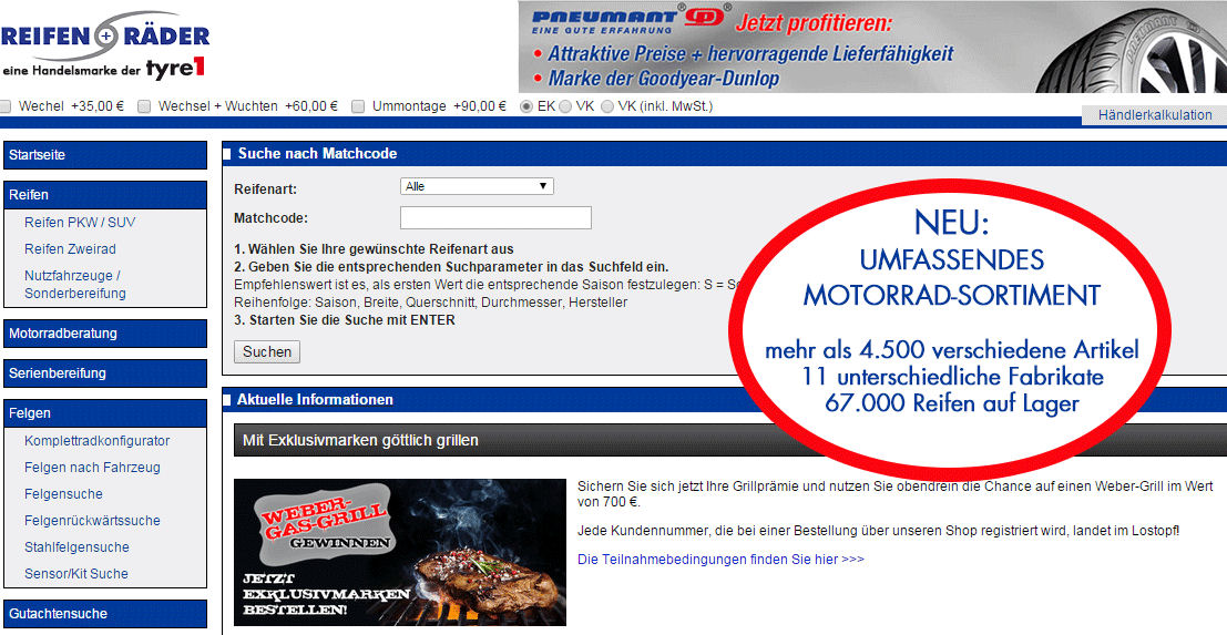 RRMoto