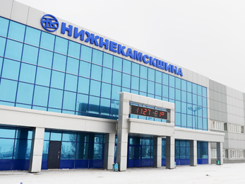 Nizhnekamsk
