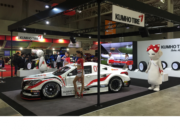 Kumho Tokyo tb