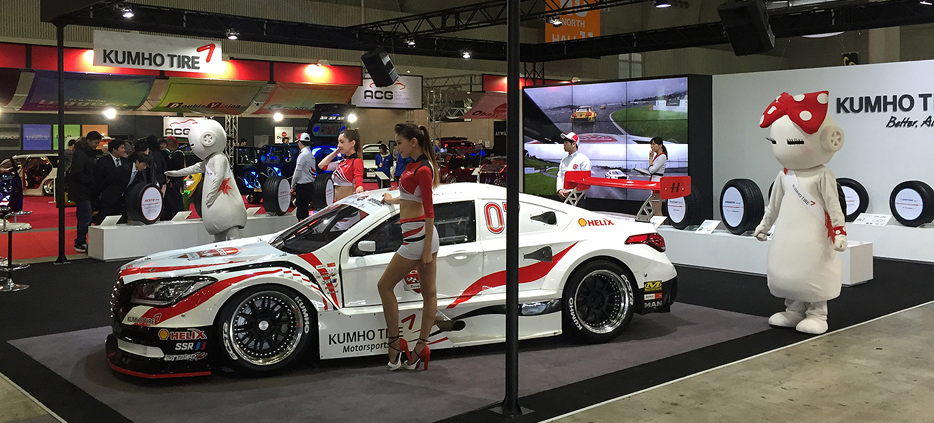 Kumho Tokyo tb