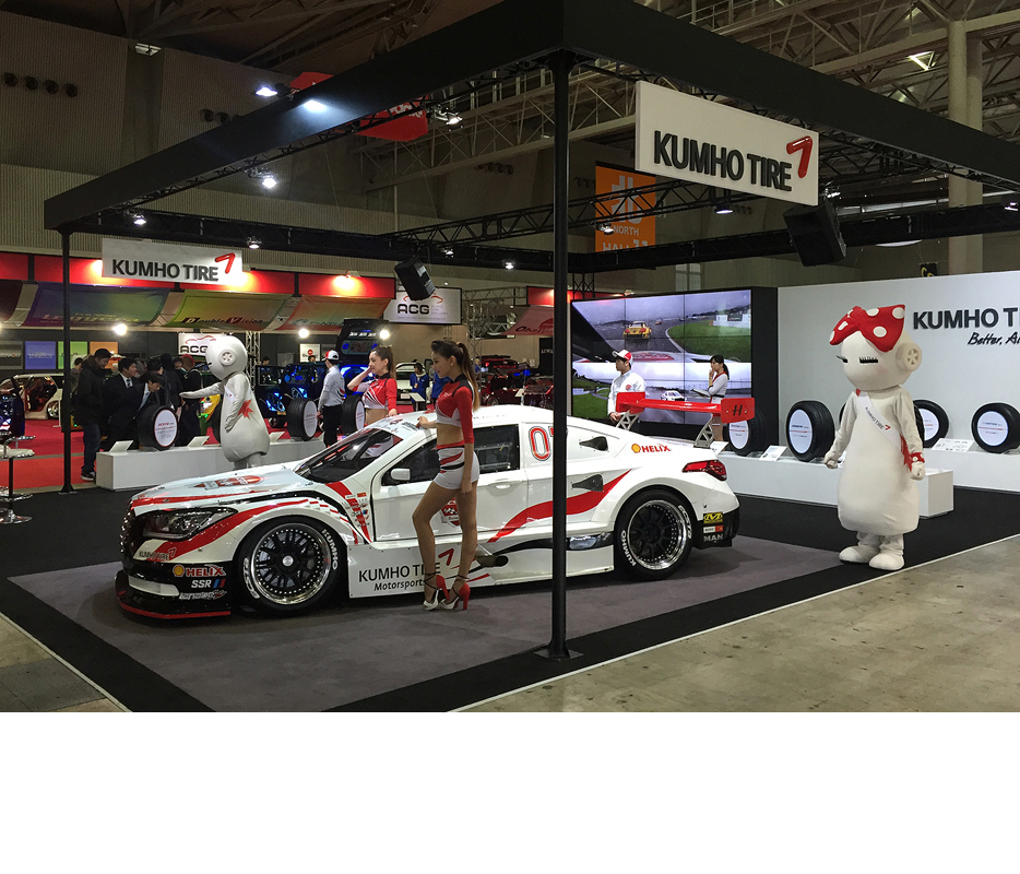 Kumho Tokyo tb