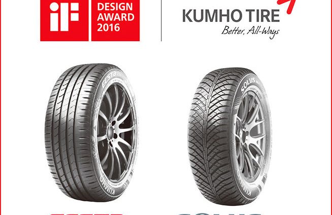 Kumho Awards tb