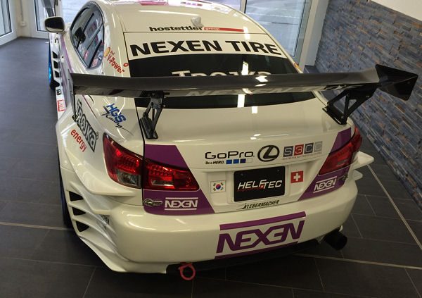 Nexen Genfer Salon