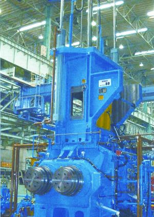 Kobe Steel goes China