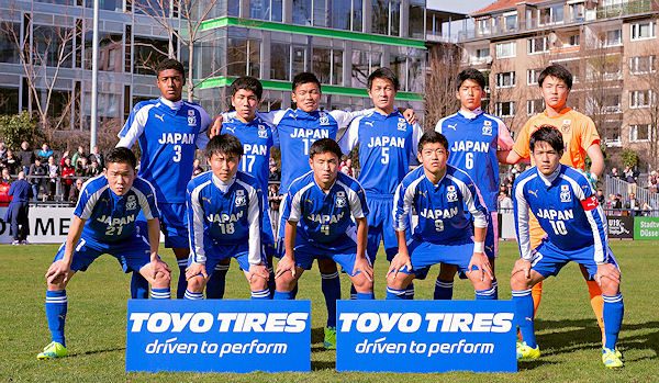 Toyo Japanisches Team tb