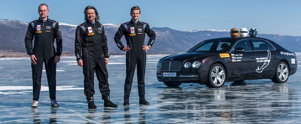 Baikal 1