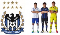 gamba