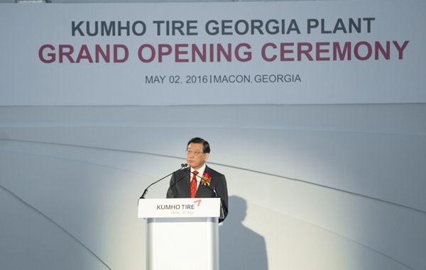 Kumho Asiana Group Park Sam Koo tb