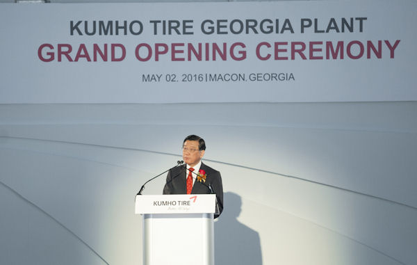 Kumho Asiana Group Park Sam Koo tb