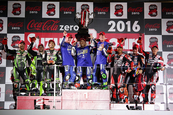 Bridgestone 8h Suzuka