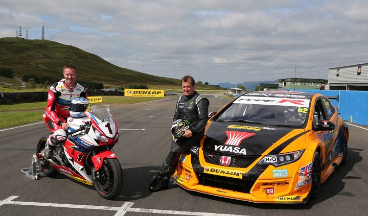 Dunlop McGuinness und Shedden tauschen Fahrzeuge