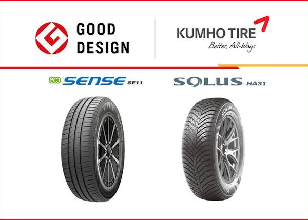 Kumho Award Japan tb