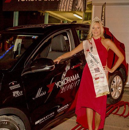 Miss Yokohama 2016 2017
