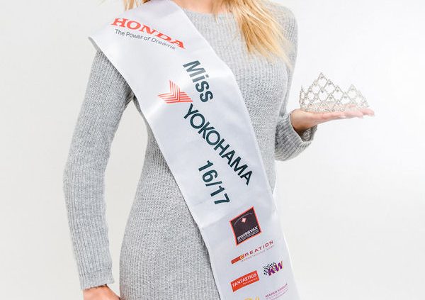 Miss Yokohama 2016 17 Romana Mockli klein