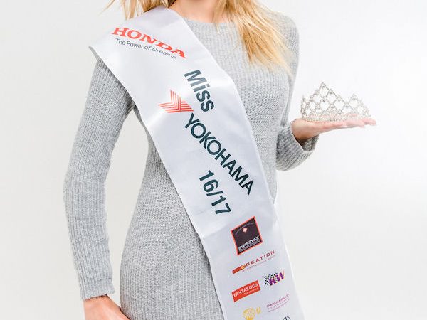 Miss Yokohama 2016 17 Romana Mockli klein