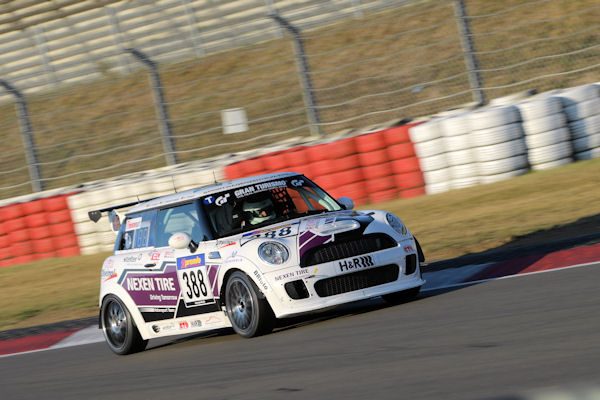Nexen Tire VLN tb