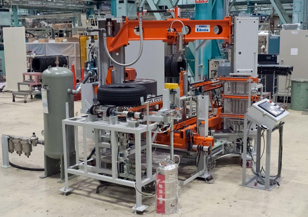 Kobe Steel Librota GS