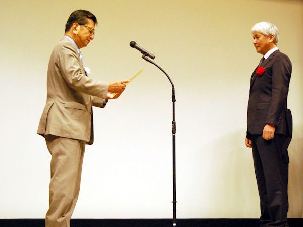 YOKOHAMA Übergabe der HPCI Auszeichnung tb