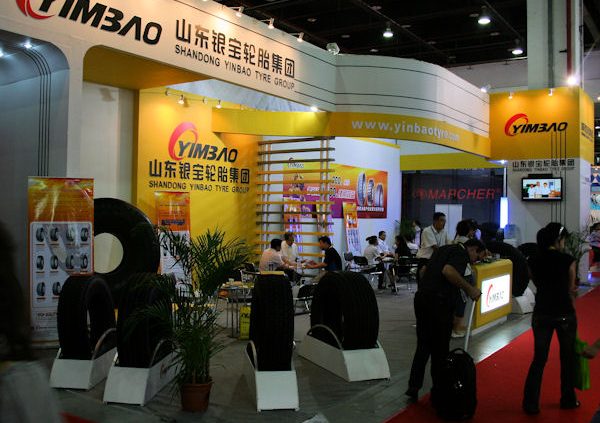 Yimbao tb